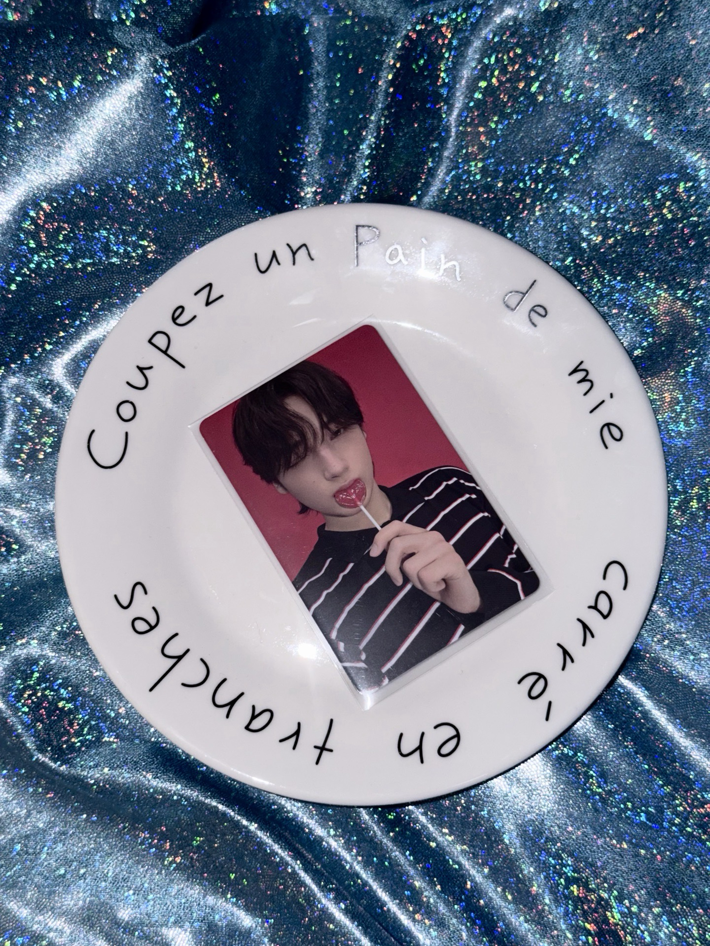 休寧凱 迷七 專卡