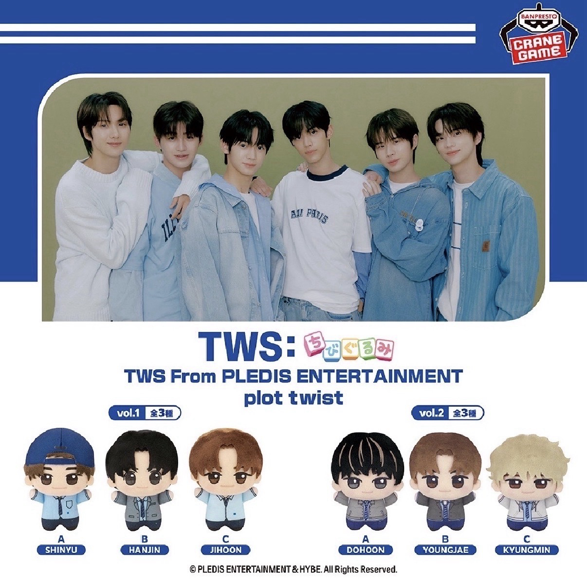 TWS shinyu第三代努努