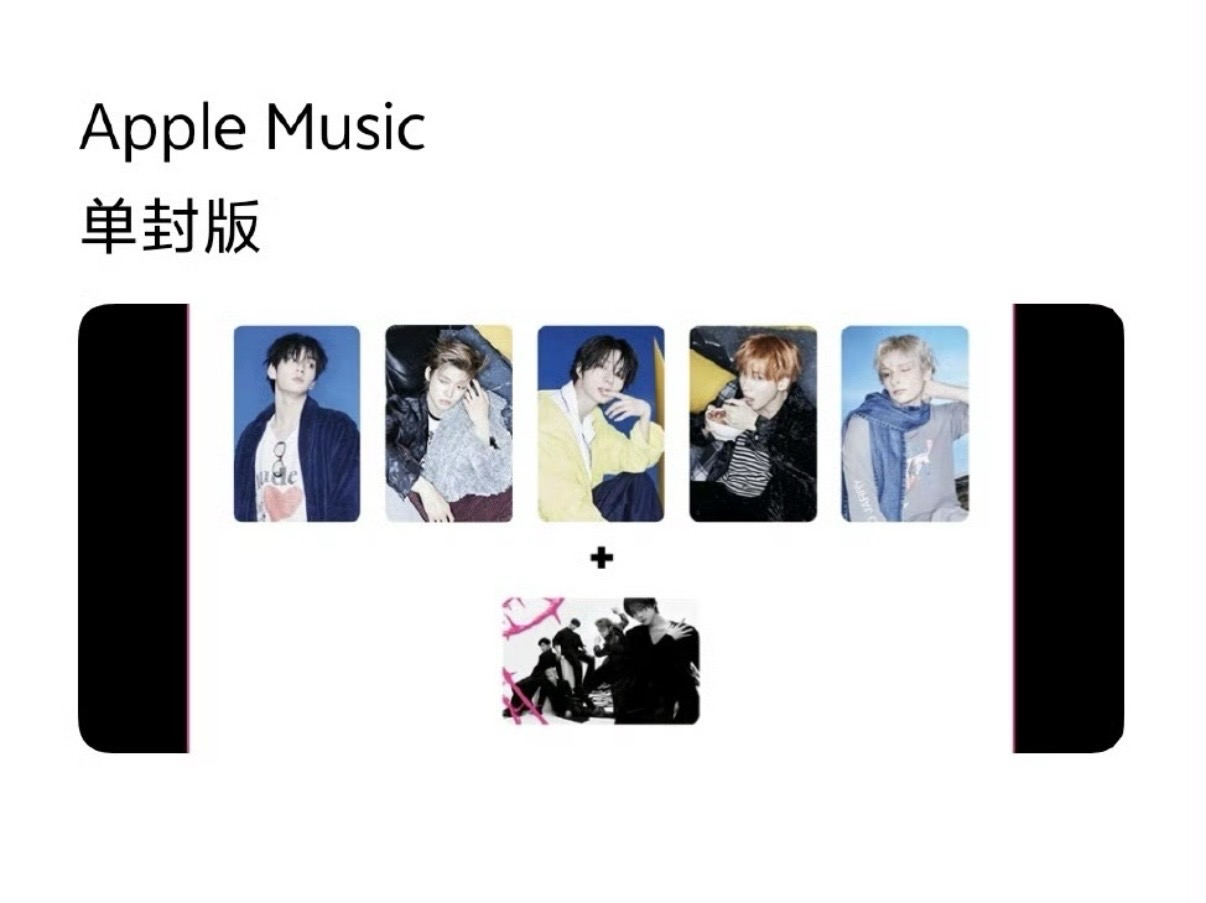 am單封版（勿直接下單）