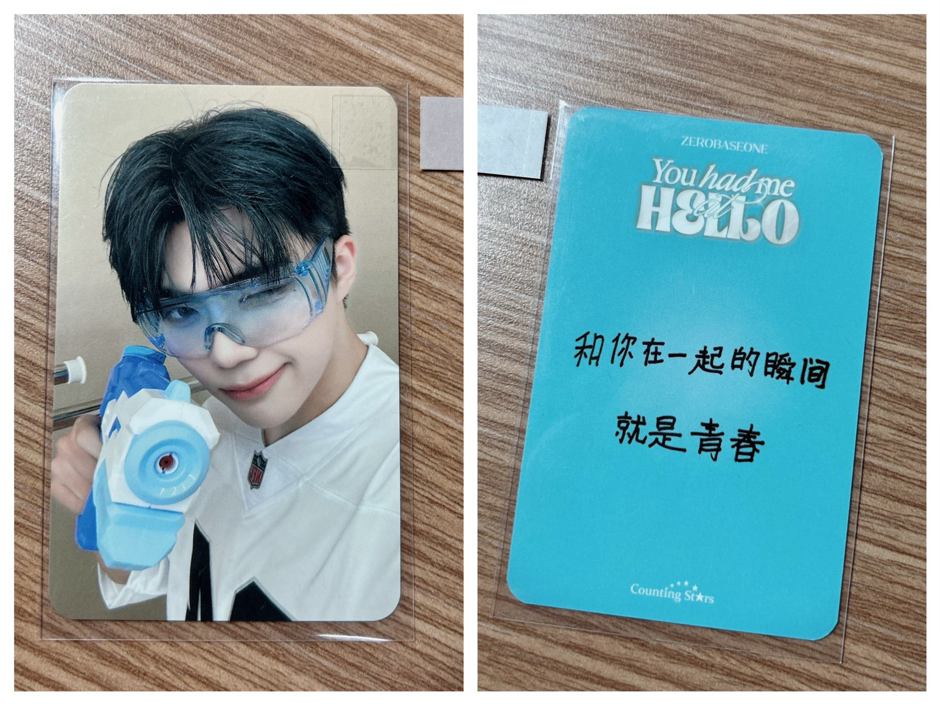 朴乾旭小卡盤出