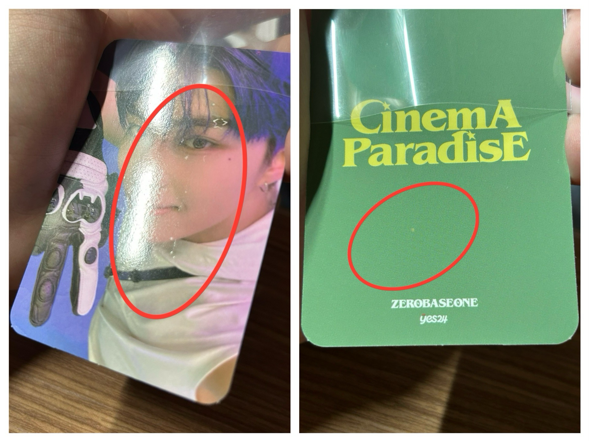 朴乾旭小卡盤出