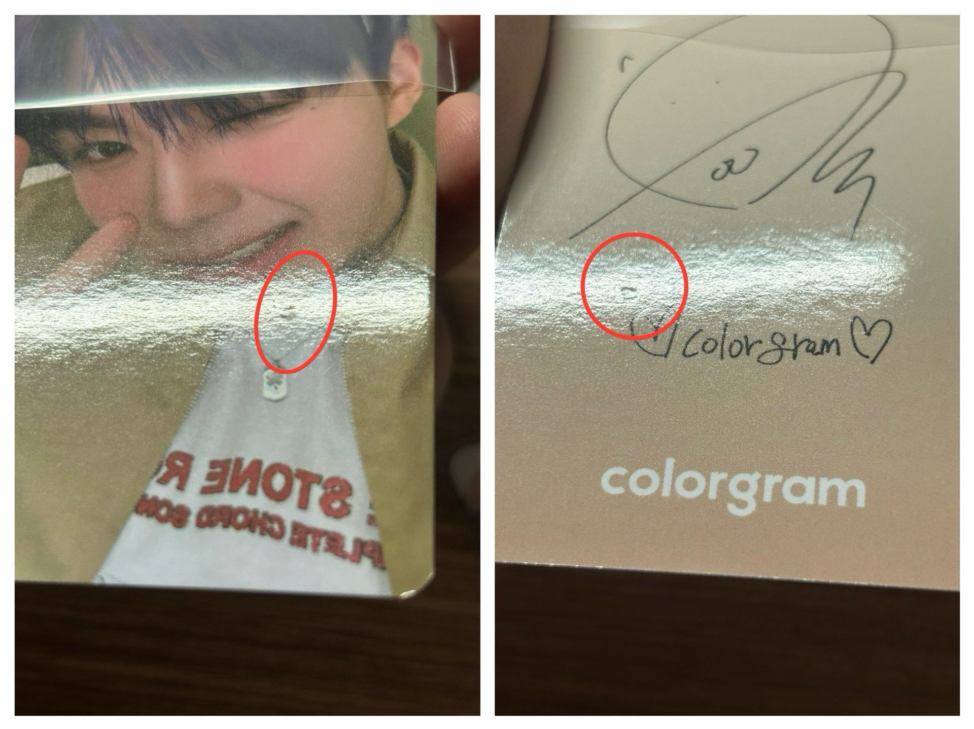 朴乾旭小卡盤出