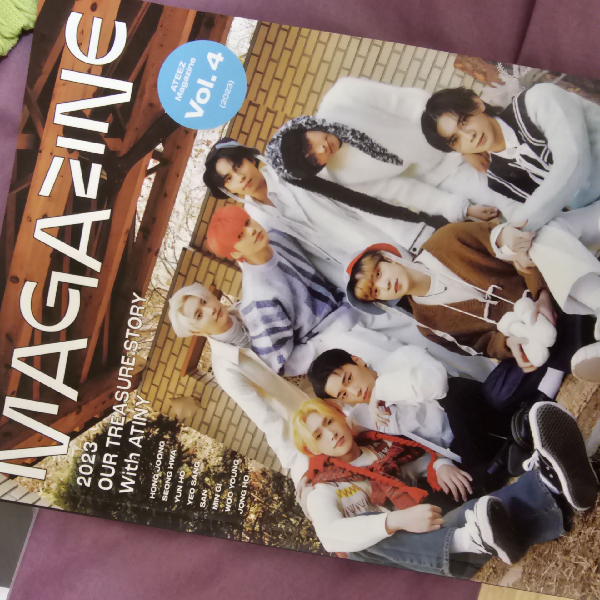 欸梯子四期會員禮雜誌