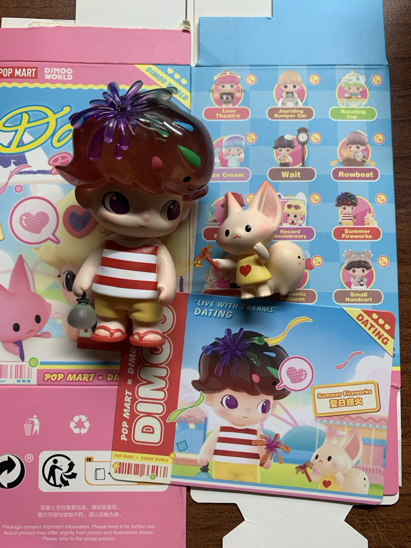 泡泡瑪特盲盒 dimoo azura