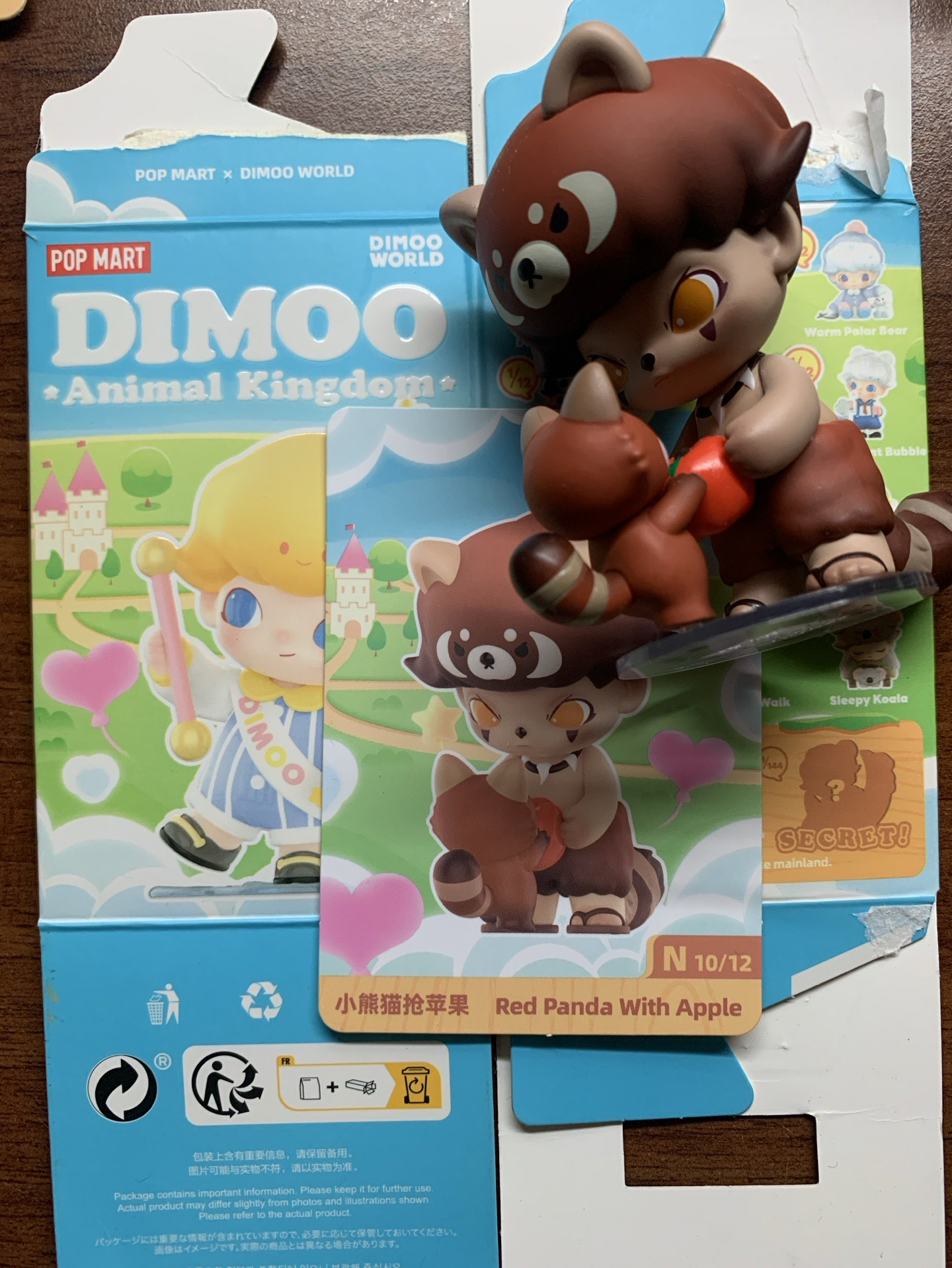 泡泡瑪特盲盒 dimoo azura