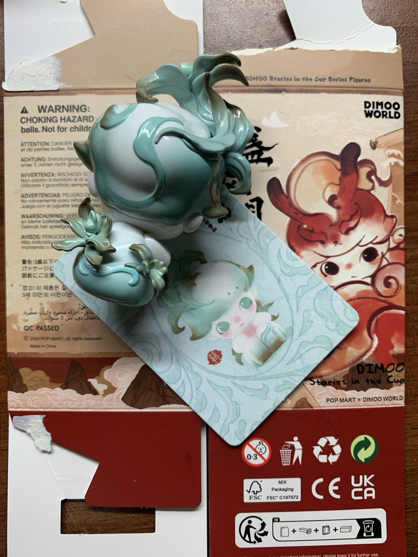 泡泡瑪特盲盒 dimoo azura