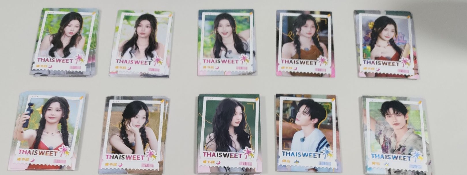 泰甜啦雙軌 旅途卡