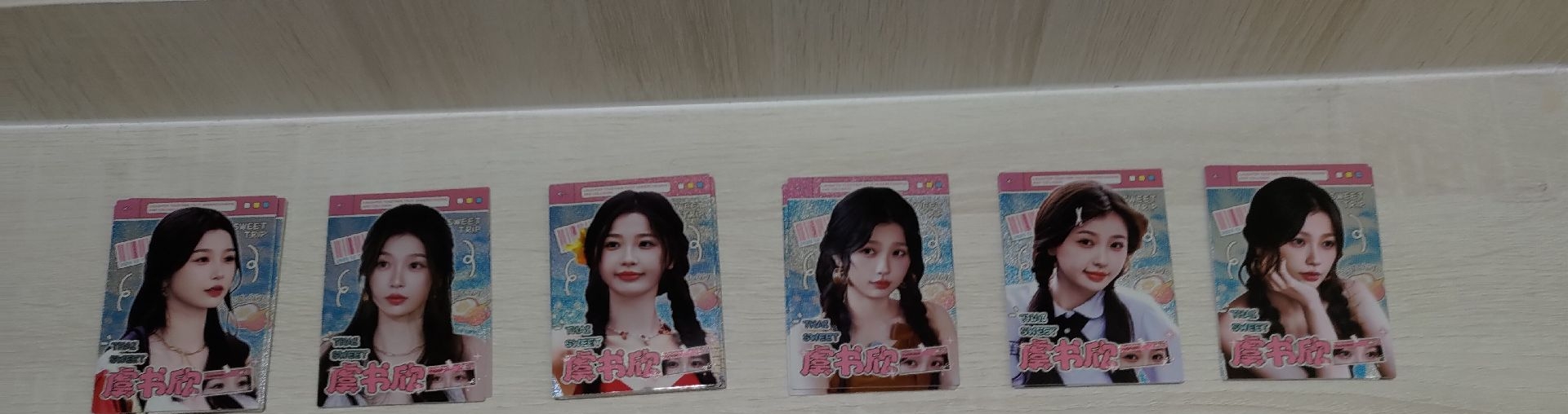 泰甜啦 雙軌時刻卡