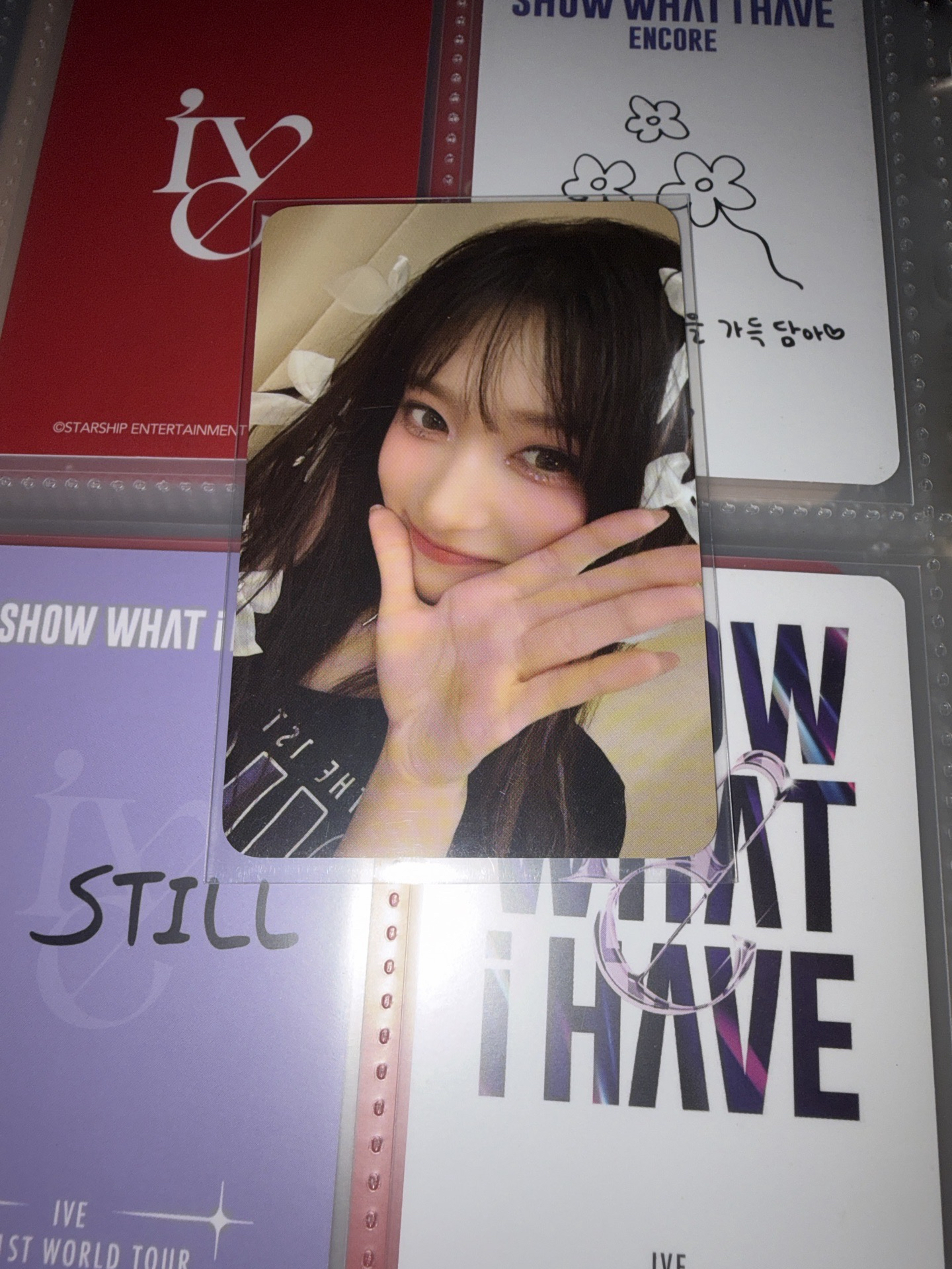 SHOW WHAT I HAVE 周邊卡 鏡子卡