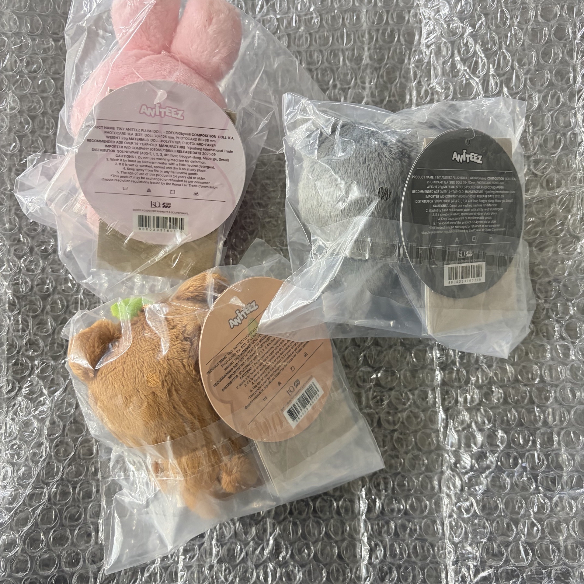 現貨 全新 ATEEZ 寶寶娃含卡