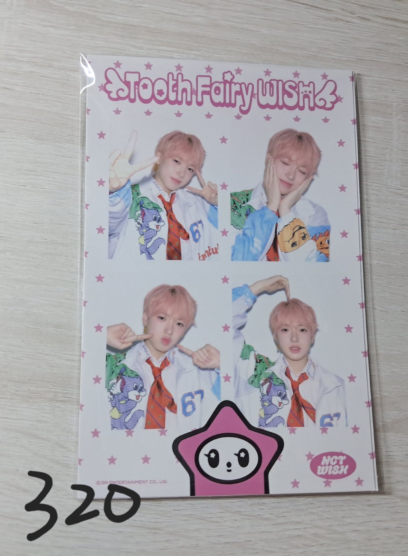 撒哭年曆後續四宮格