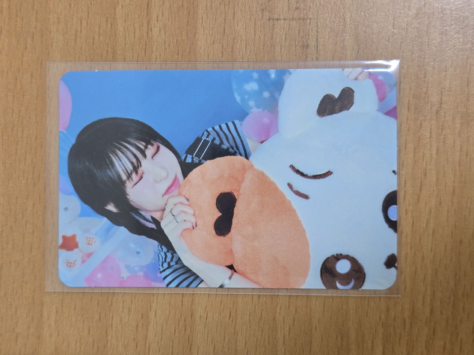 中上