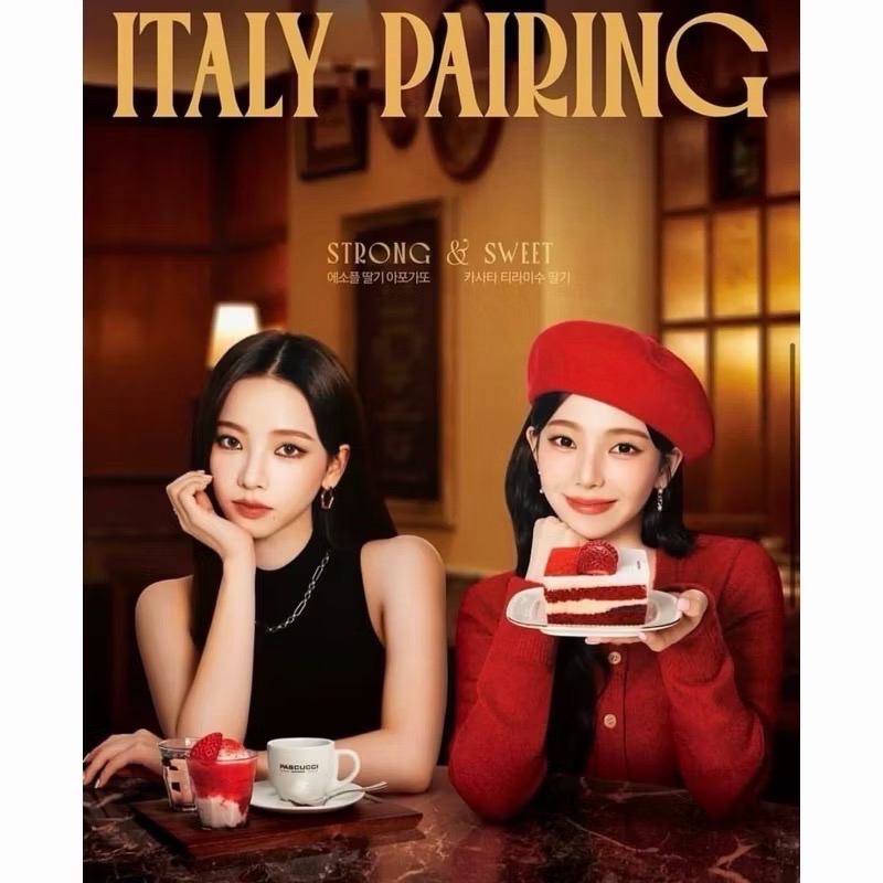 🇰🇷Karina X PASCUCCI 蛋糕卡