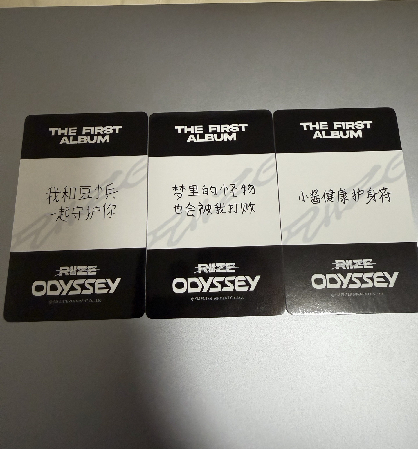 odyssey 一直娛簽售 中背