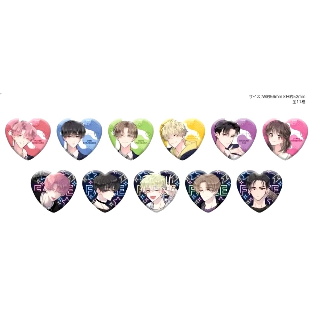 白泉社咖啡廳愛心徽章