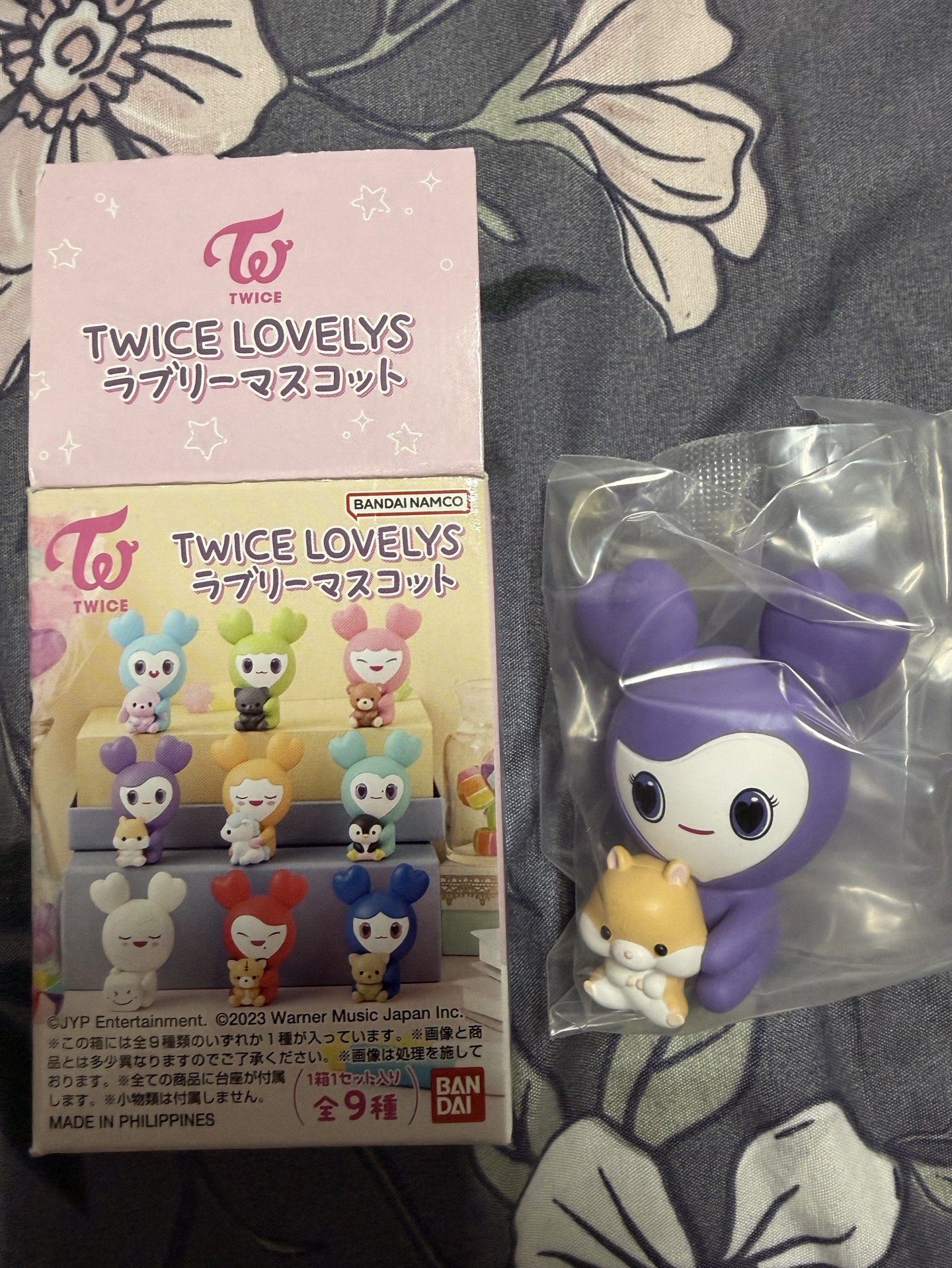 三代動物扭蛋（不當綁物）