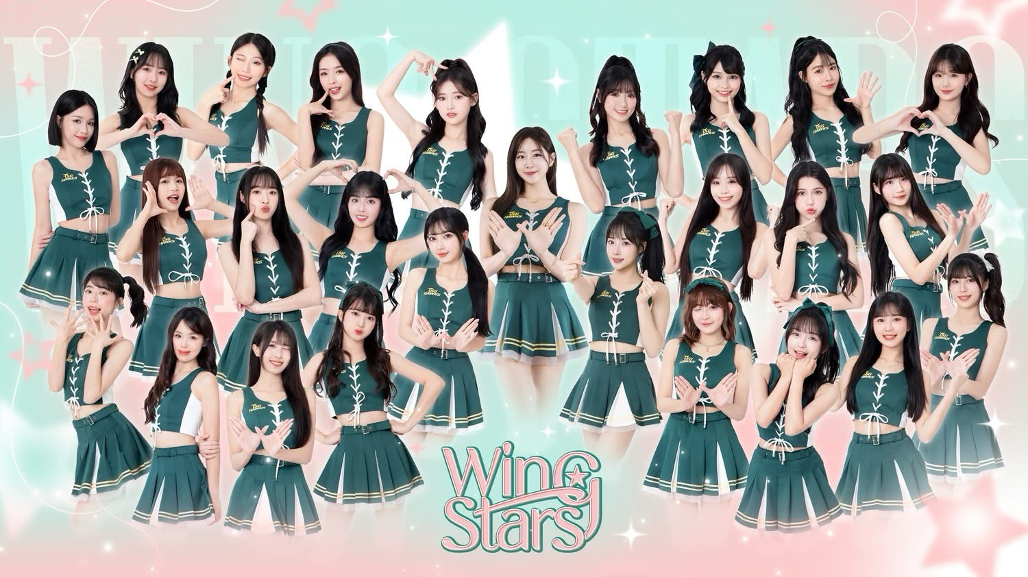 2026 Wing Stars商品