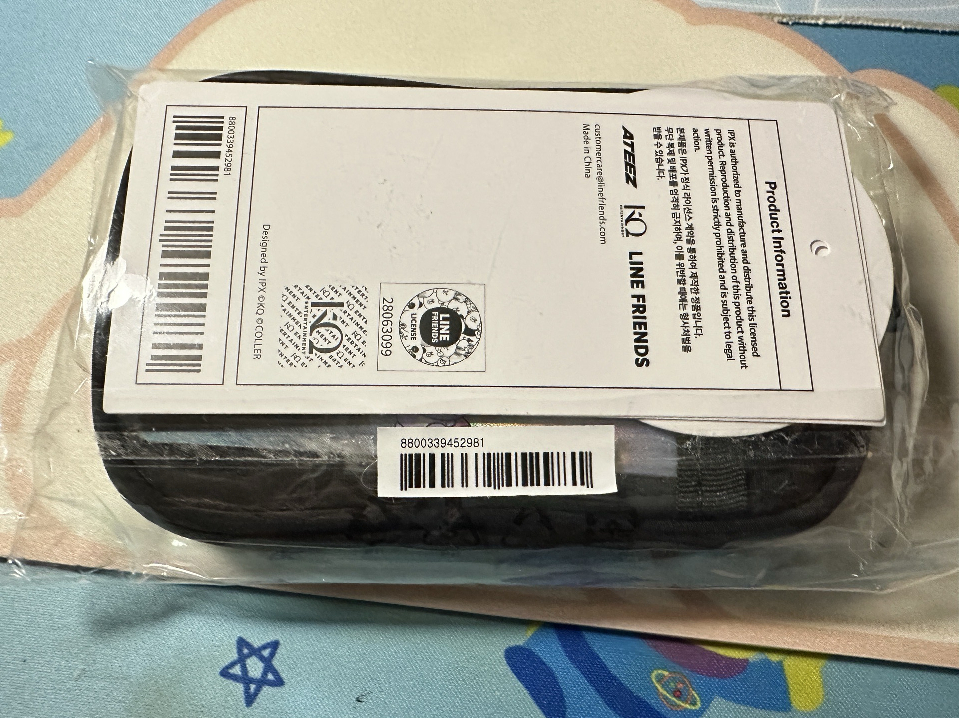 🏴‍☠️MIGHTEEZ 卡夾 Card holder 