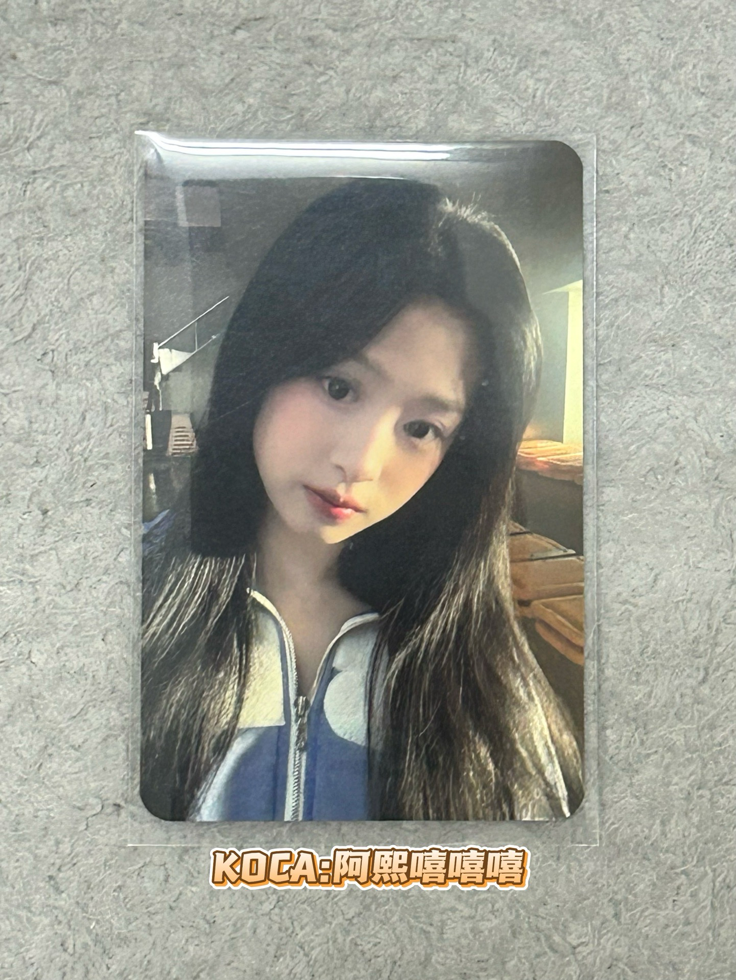 BABYMONSTER 25世巡 相框卡賢