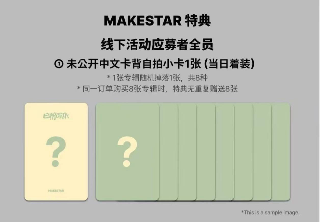 🏎️ALD1 MS 重慶2.0