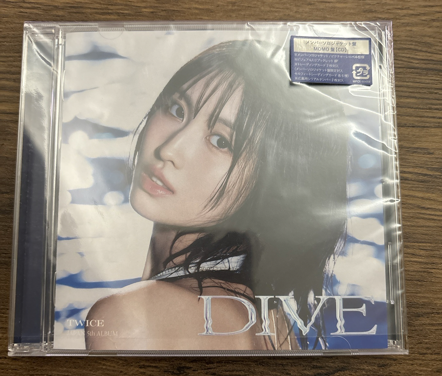 含側標、原包裝