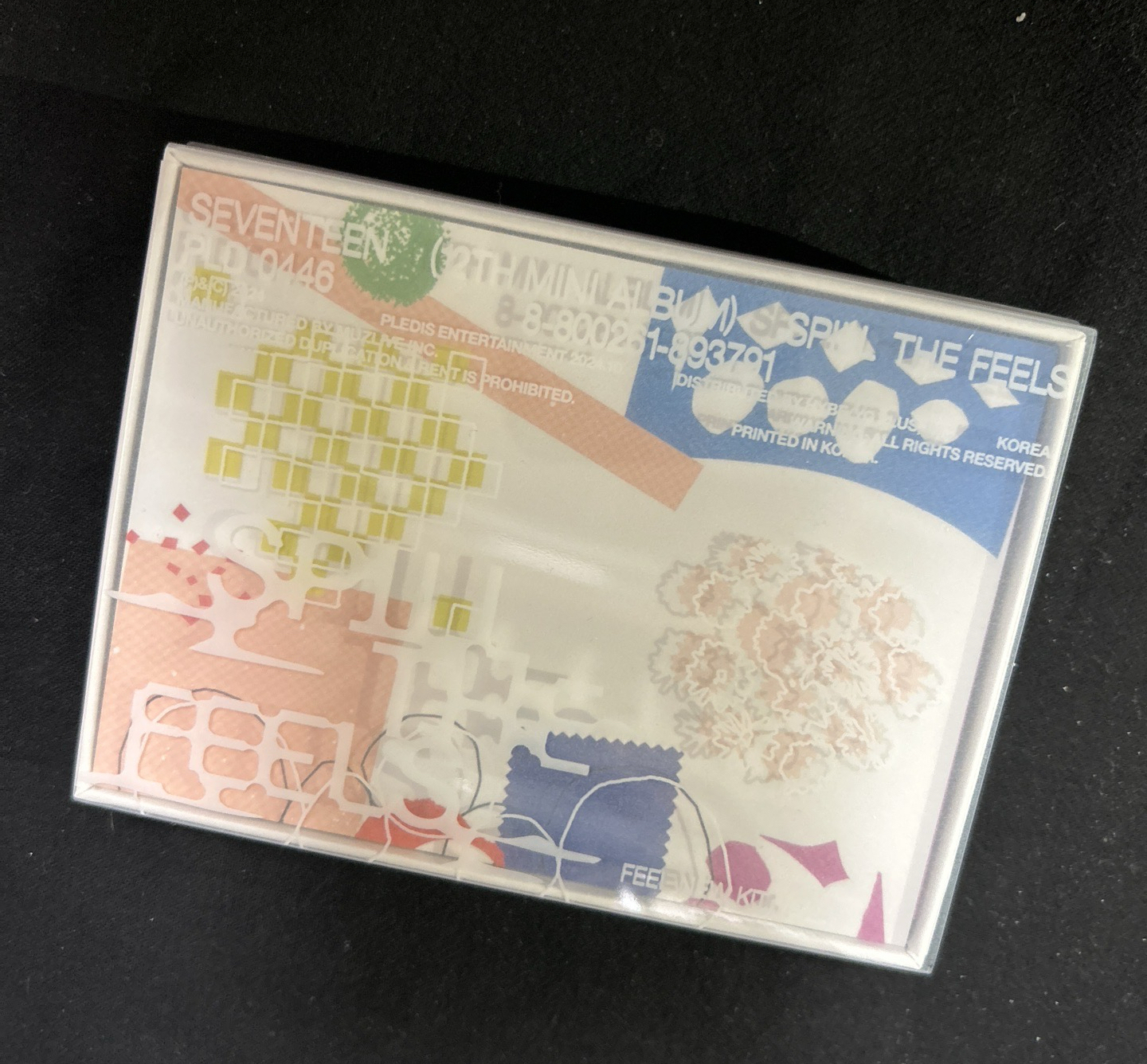 迷12 kit智能專  空專