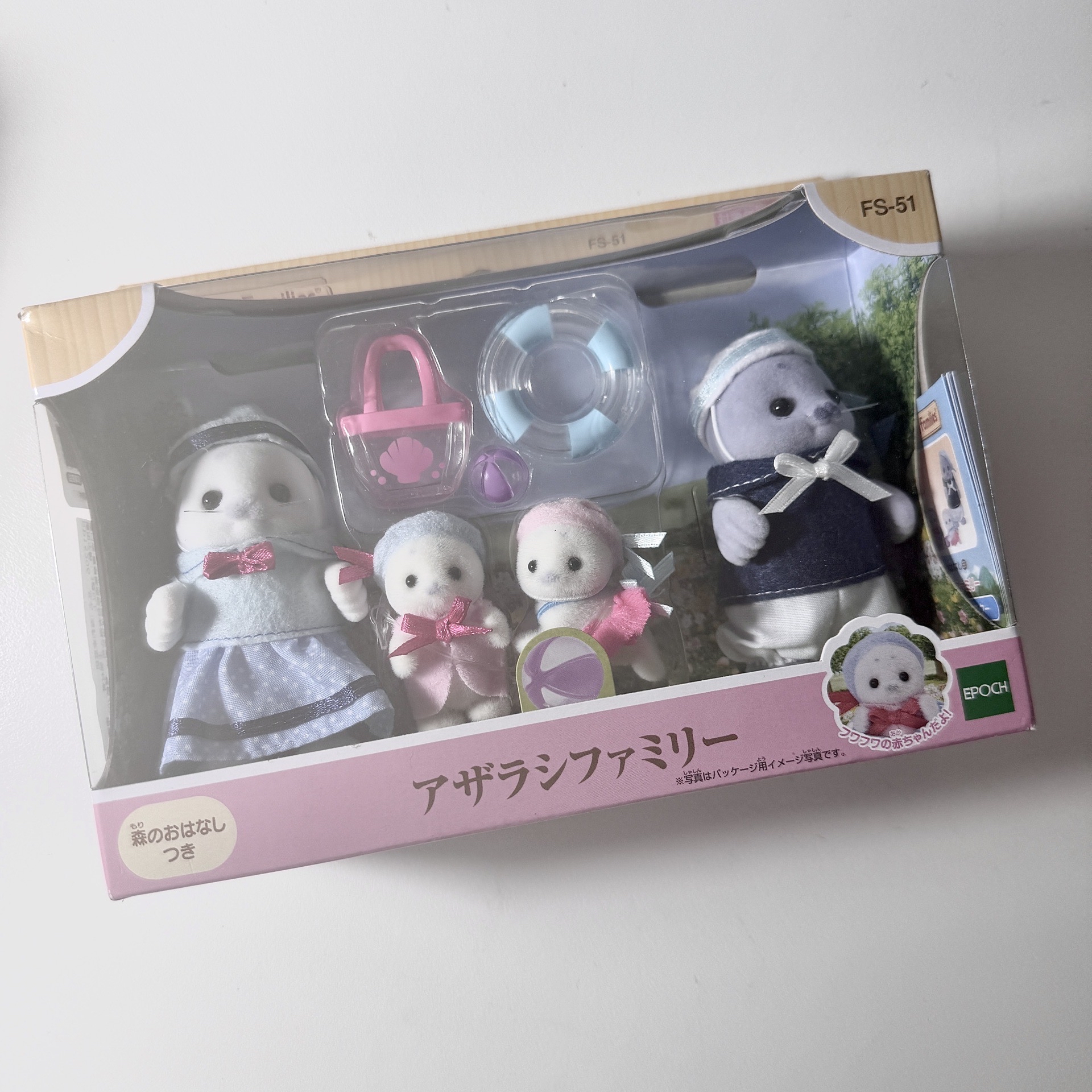 ⋆˚ 森林家族 ˖° —— 海豹家族