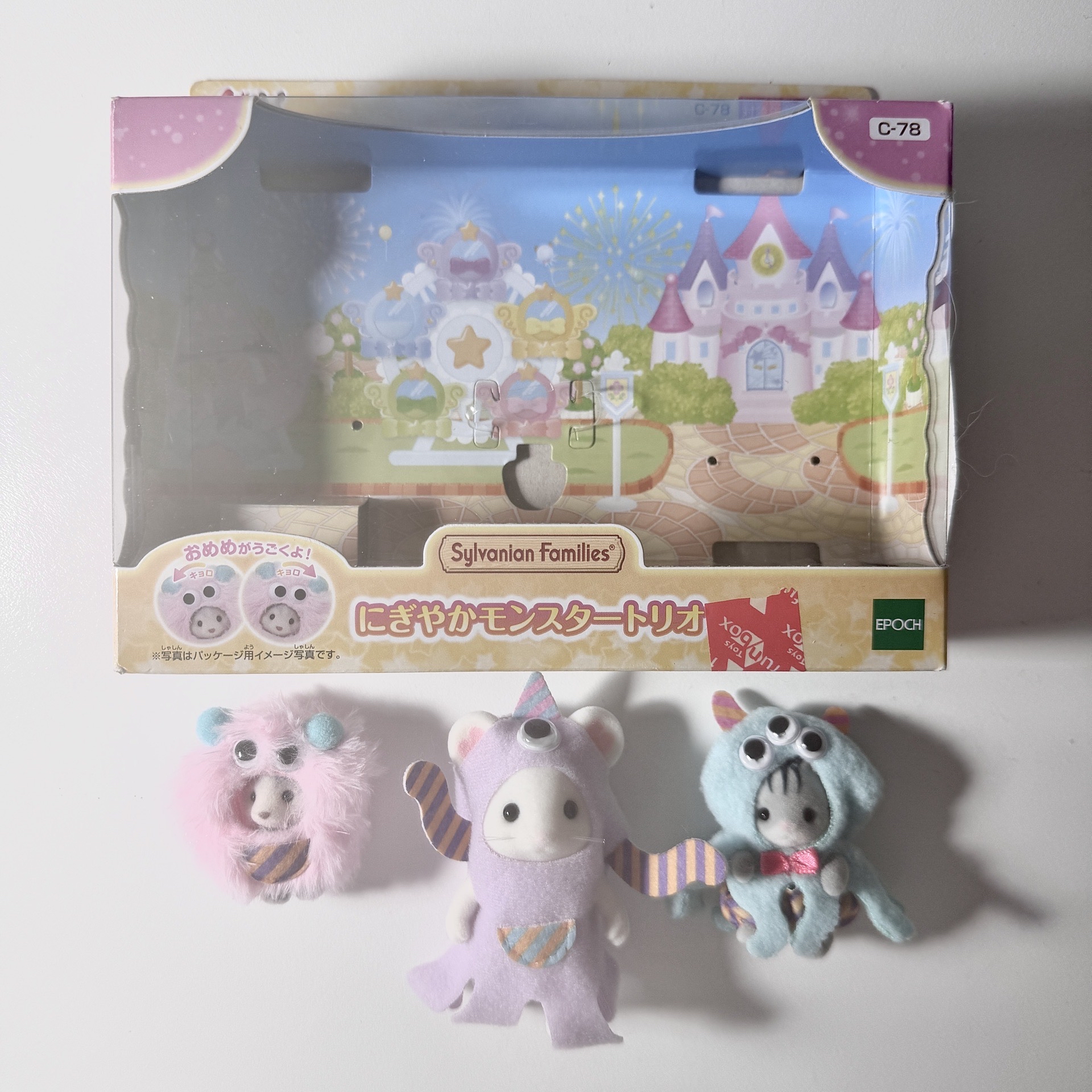 ⋆˚ 森林家族 ˖° —— 嬰兒三重奏