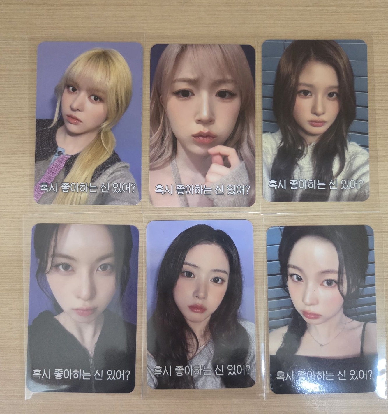 🐋NMIXX ms 28.0 或許你有喜歡的神嗎一套