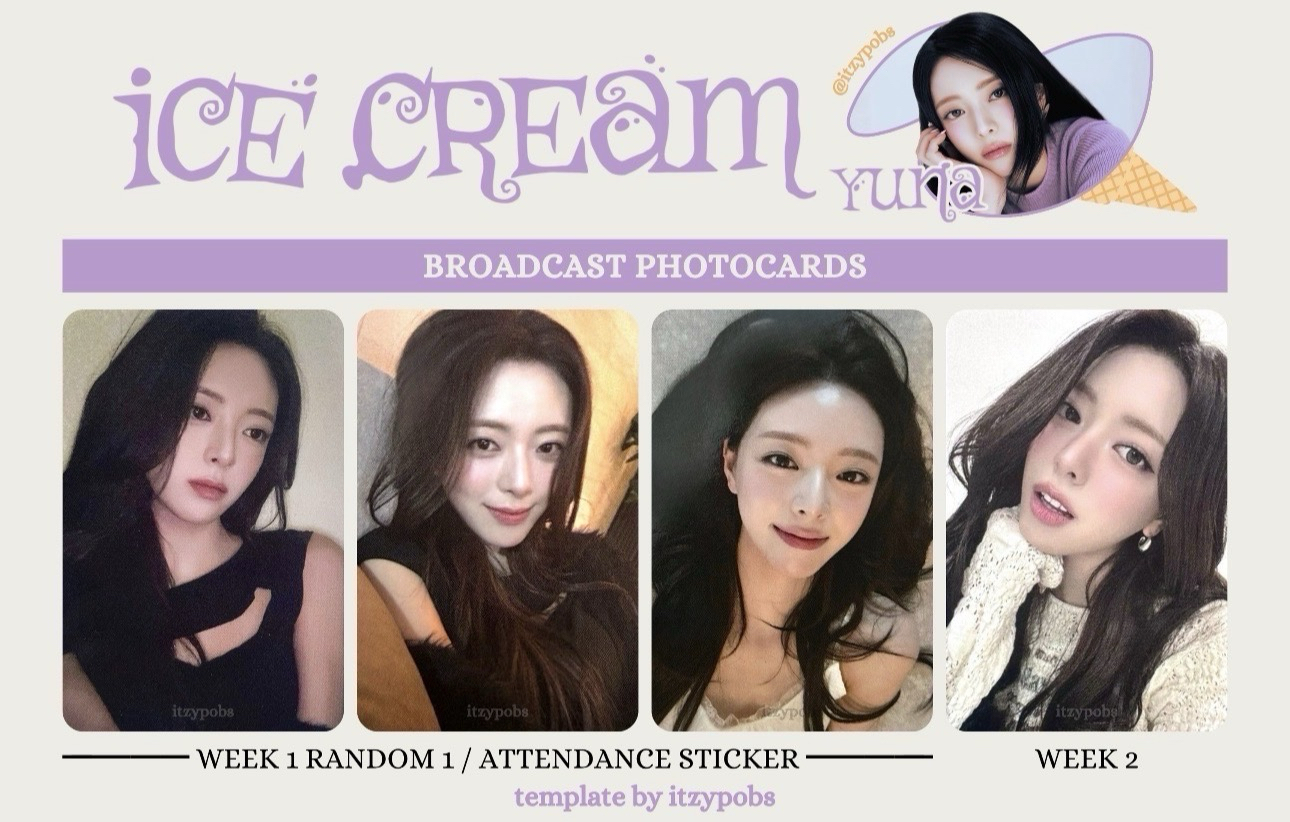 申有娜 打歌卡 一鍵畢業