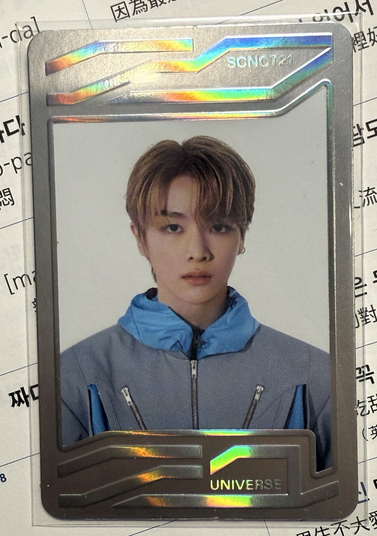 NCT 2021 成燦 銀卡