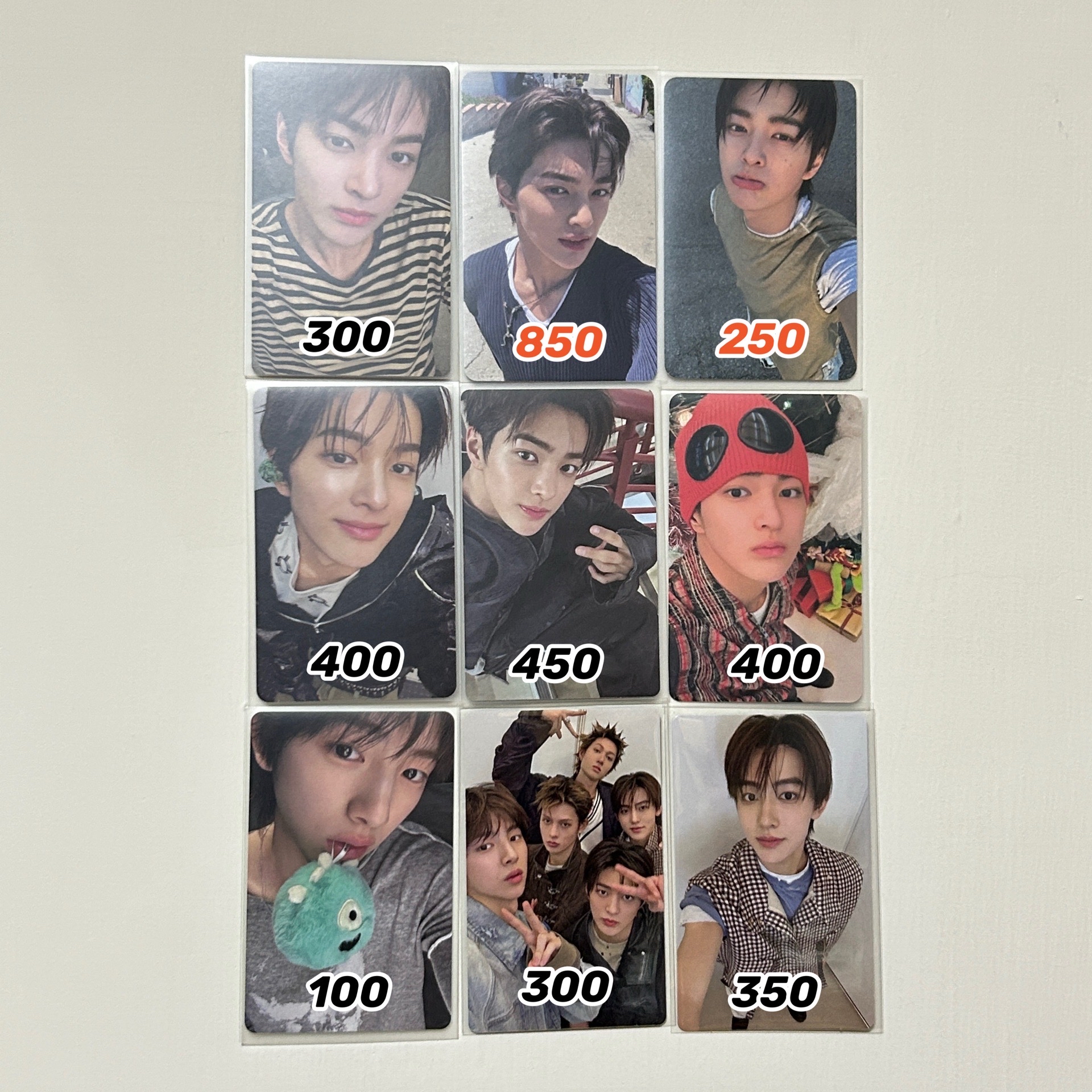 安盤 價含手續費