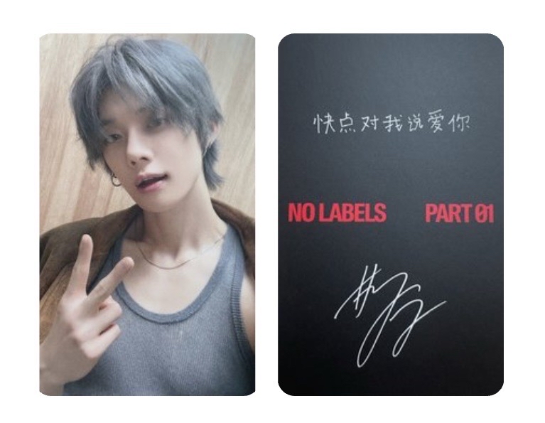 快點對我說愛你！！