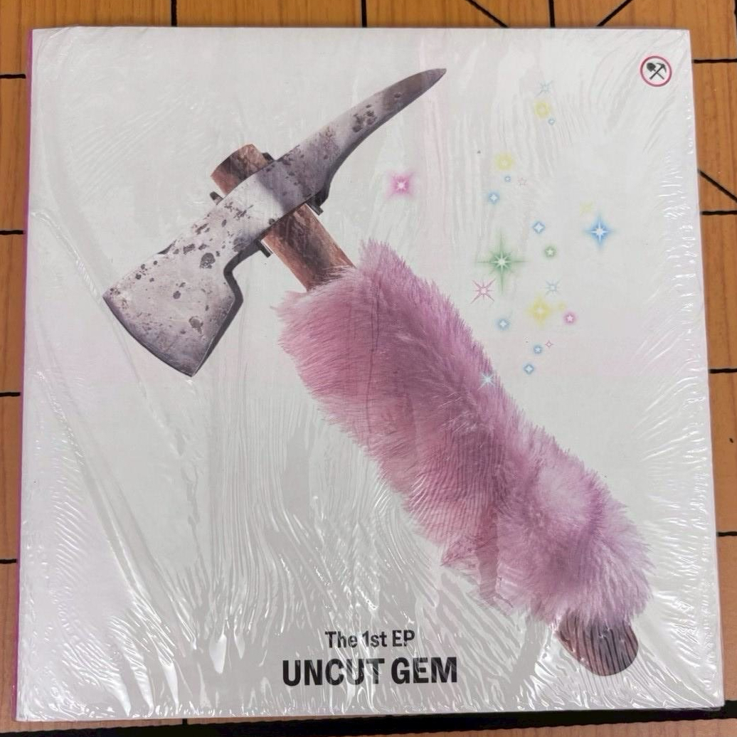 kiiikiii UNCUT GEM(DIGGING ver.)未拆專