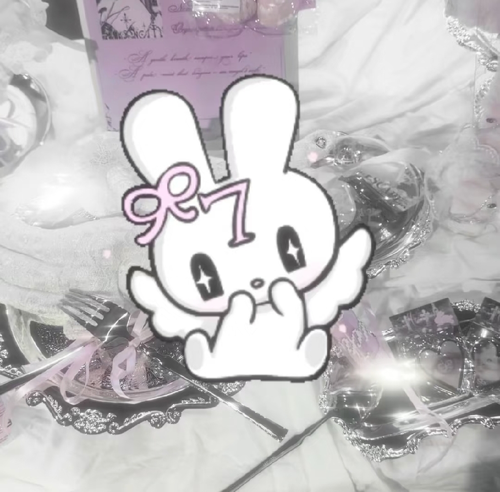 氧化娜🐰