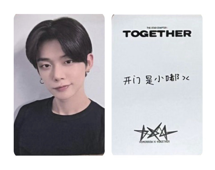 開門是小嘟（有小廠損 可以先看對光）