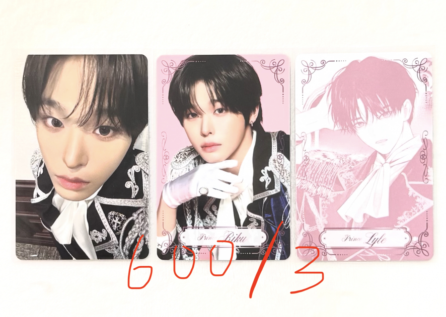 riku fm隨機卡 （三張一套）