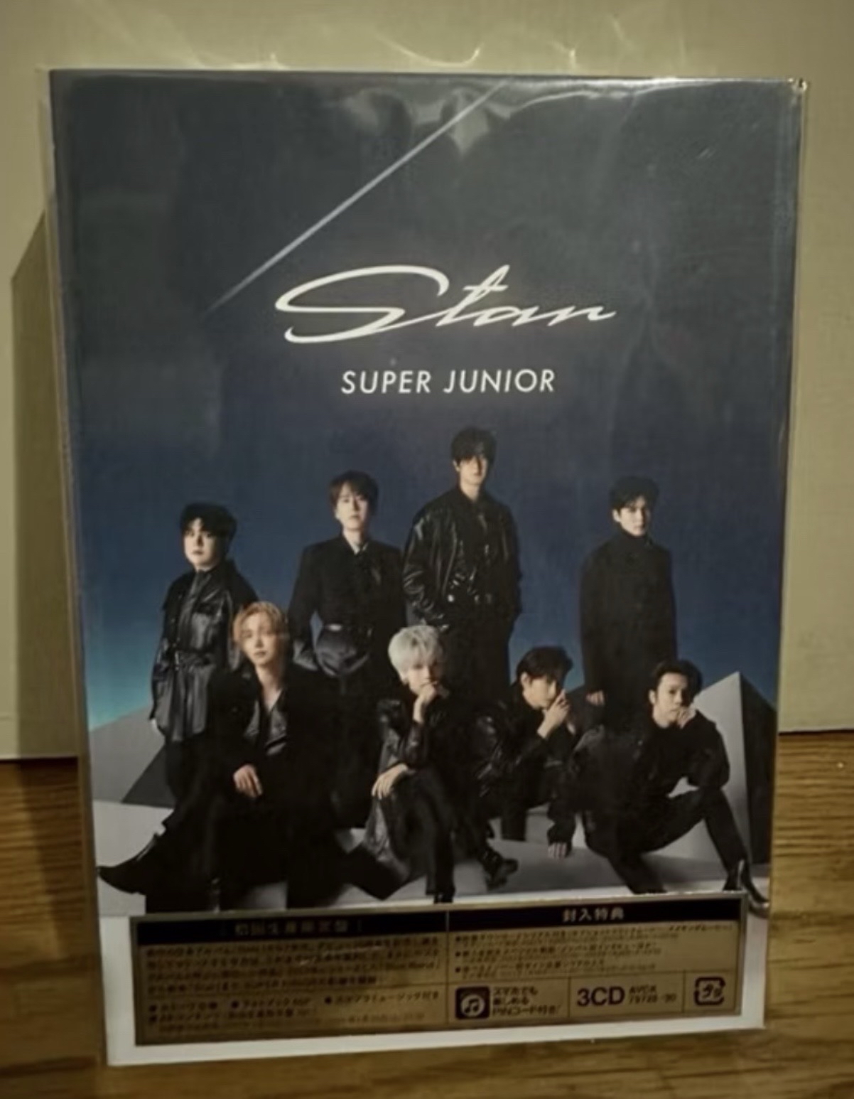 Super Junior 日專Star