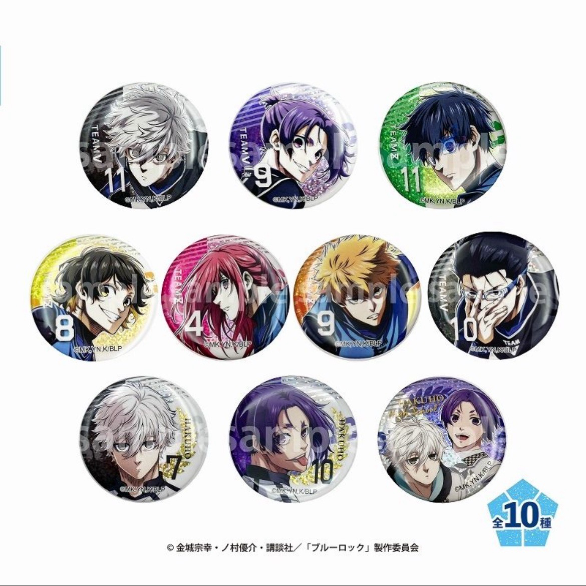 藍色監獄 劇場版 EPISODE凪 閃吧唧徽章