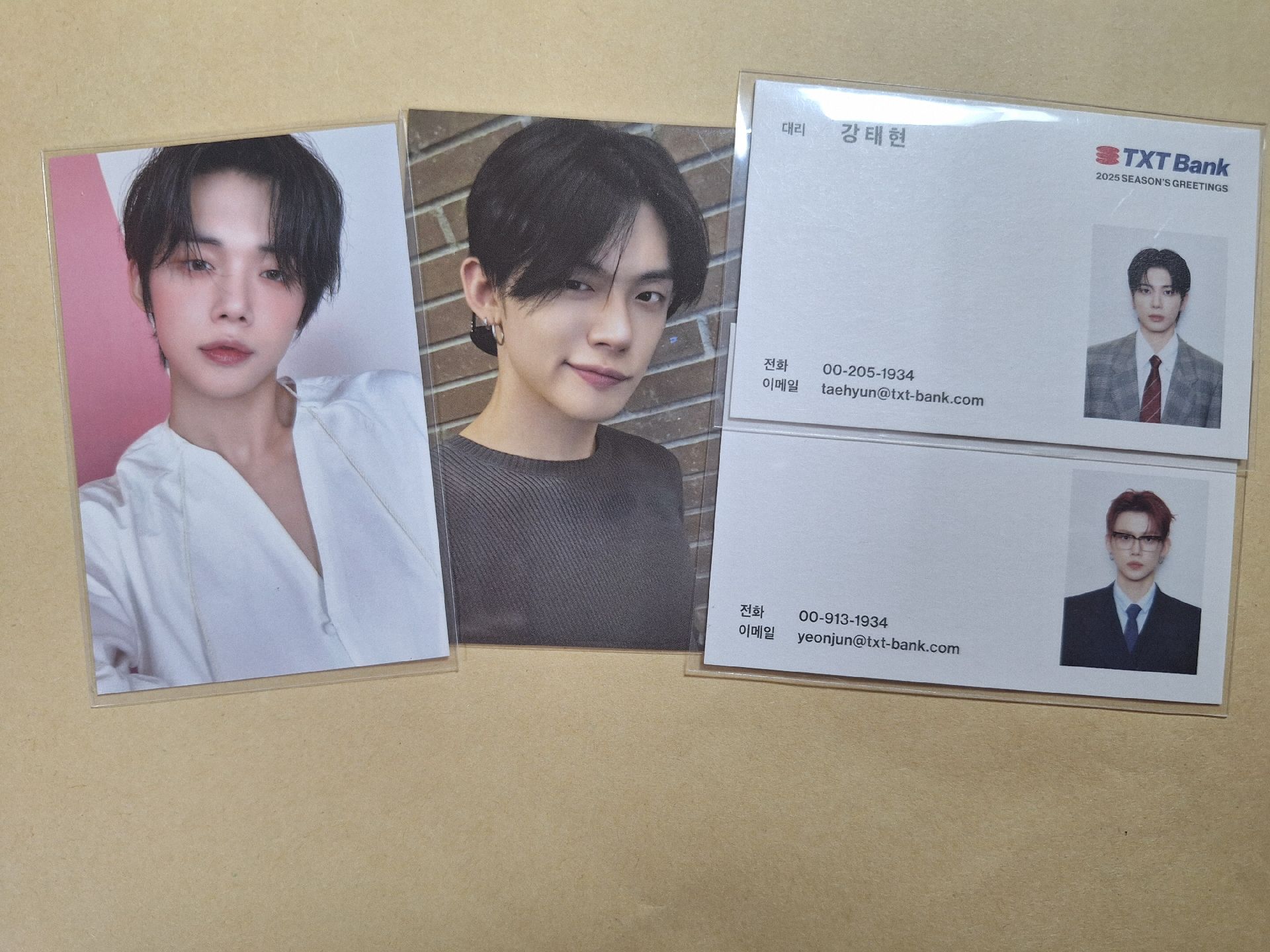 竣 多帶賣場50以上（不限綁區）