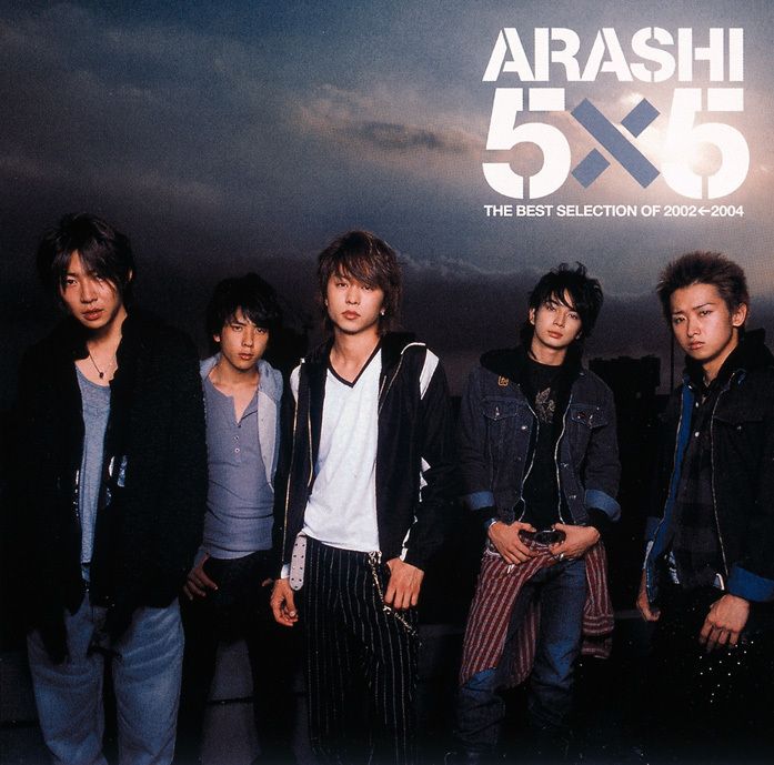 5×5 THE BEST SELECTION OF2002-2004