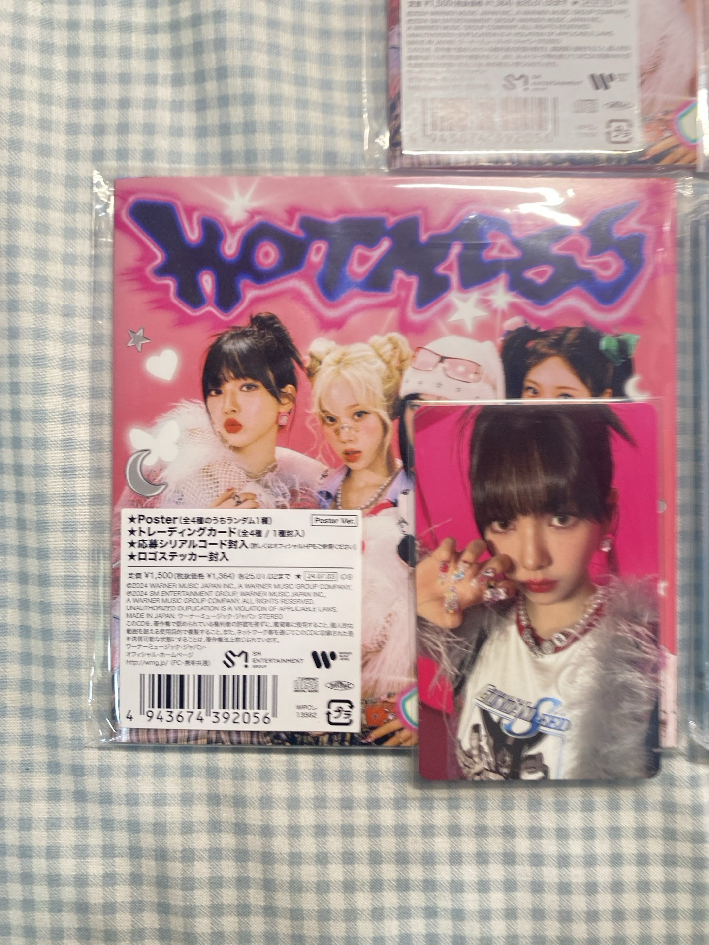 海報 小卡柚（需帶