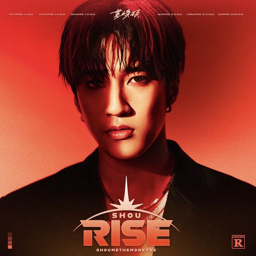 RISE