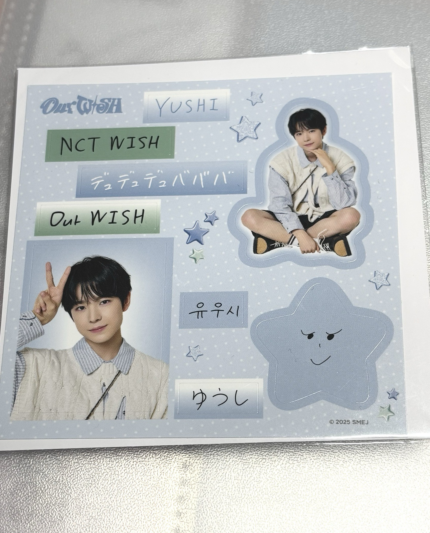 ⭑ yushi 日巡貼紙