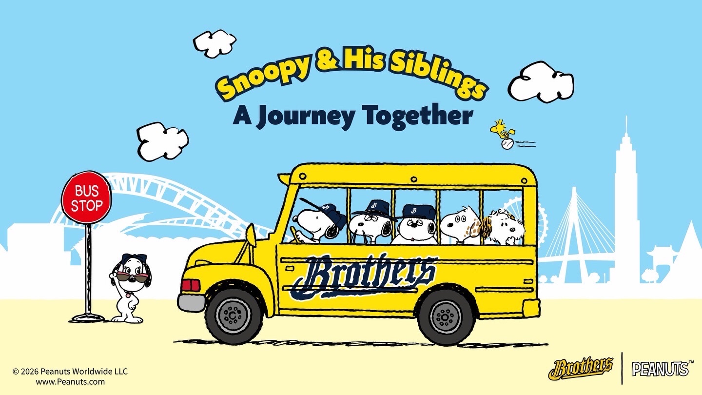 Brothers x Peanuts