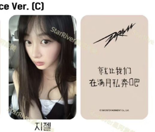 滿月吉 星河預售C