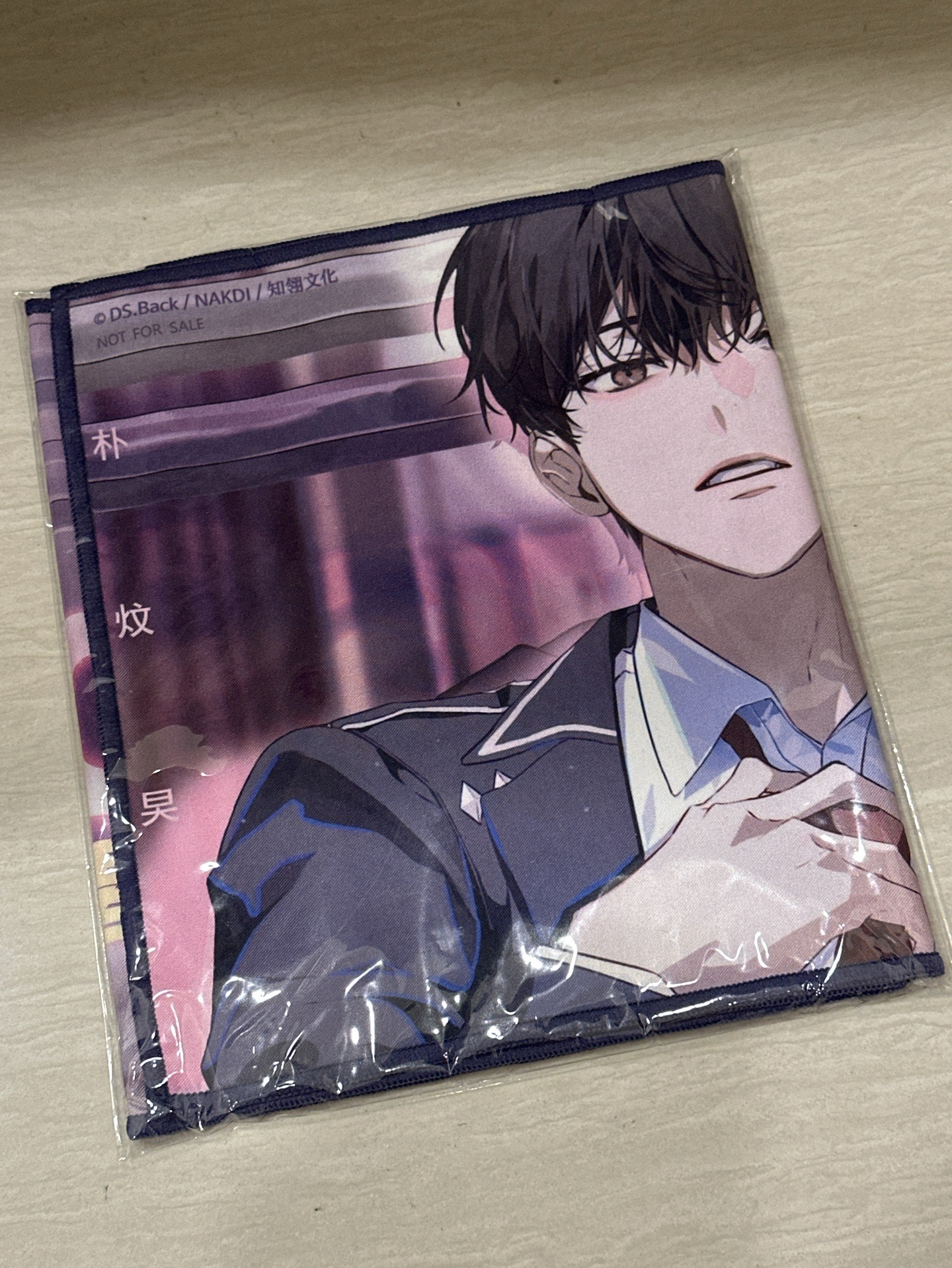 患上不出道就會死的病 朴炆旲 雙面應援手幅 1+2小說特裝版