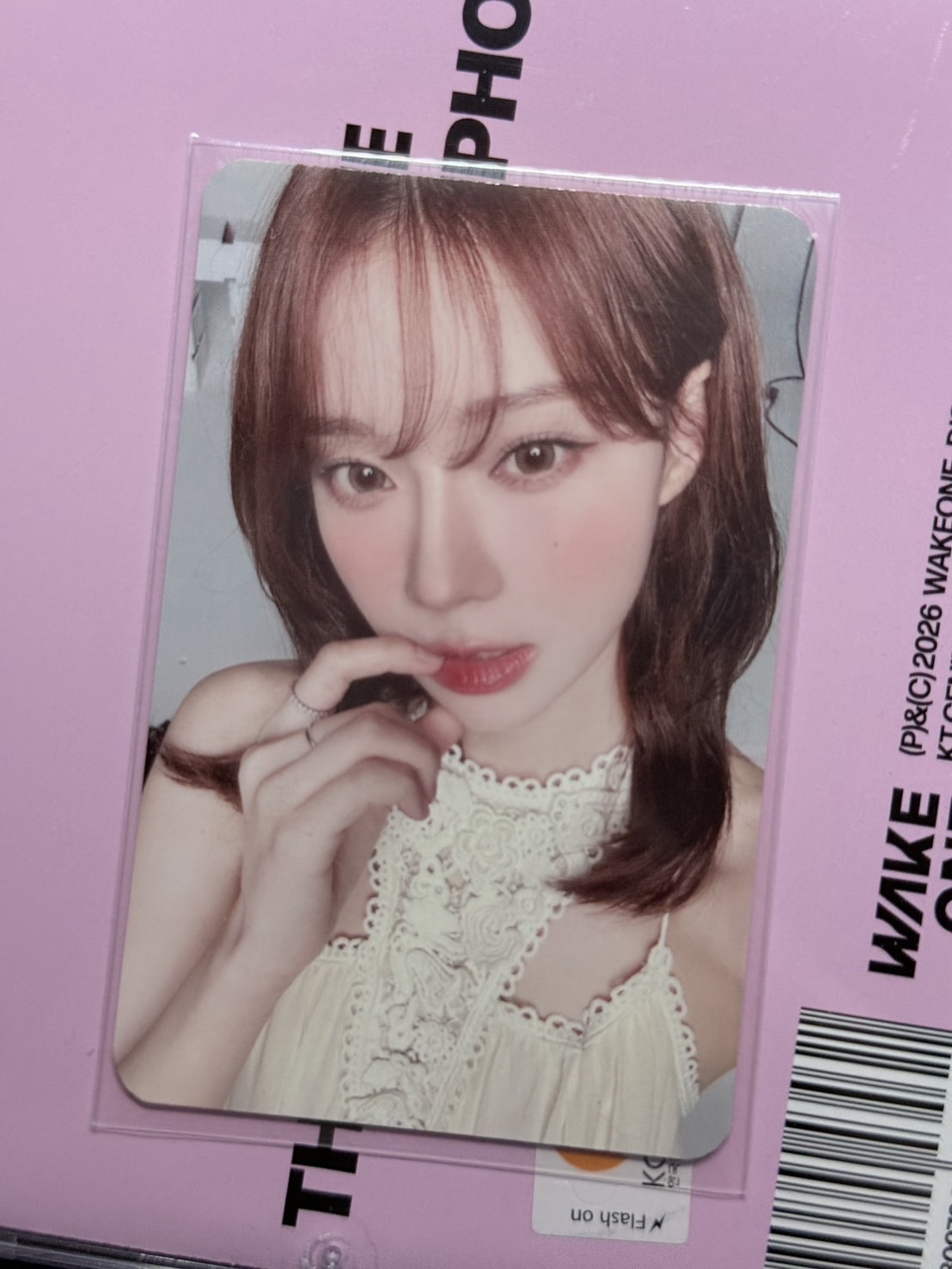 aespa 暖色咬指冬