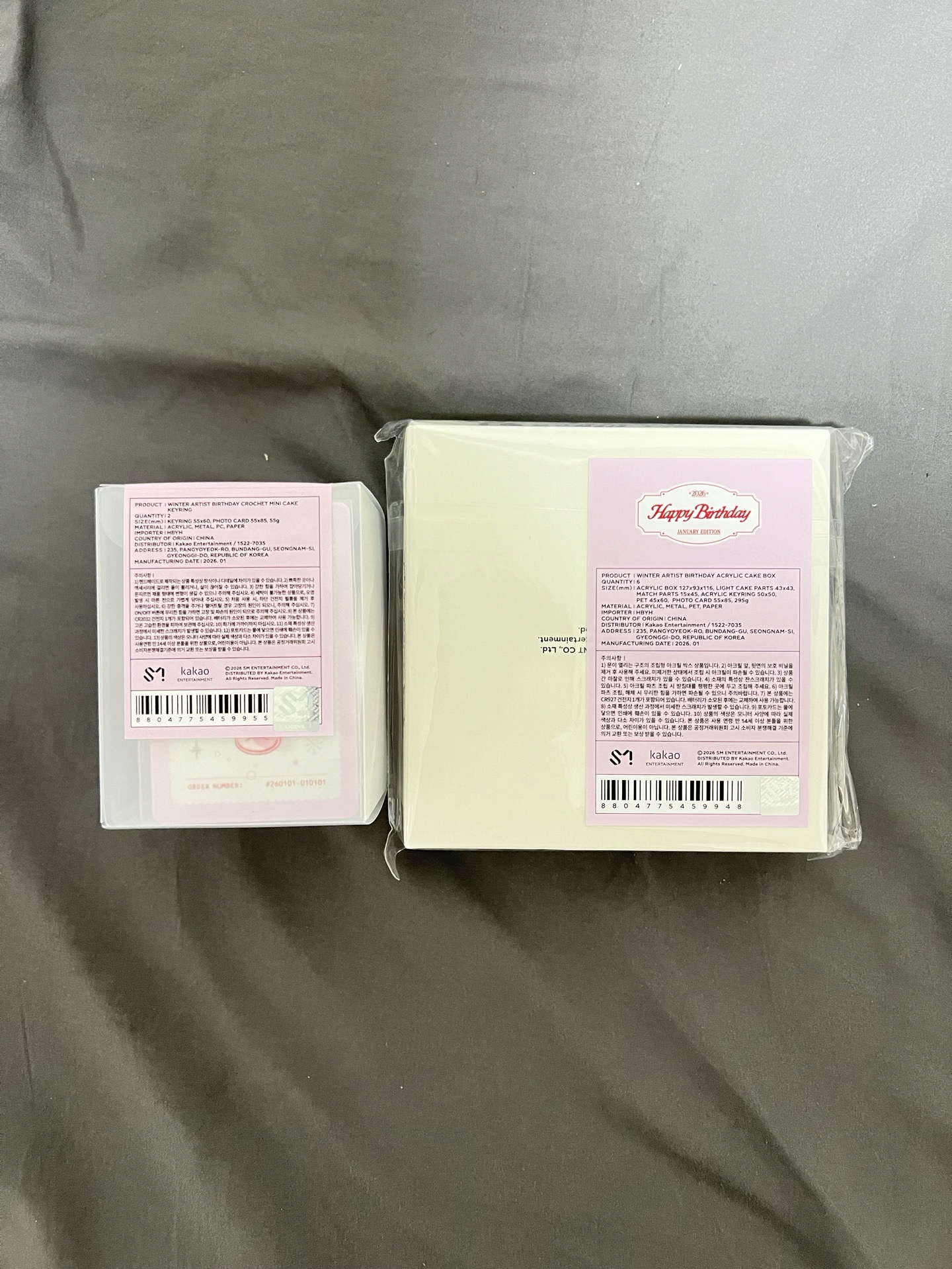 2026 冬生日周邊各一組未拆 