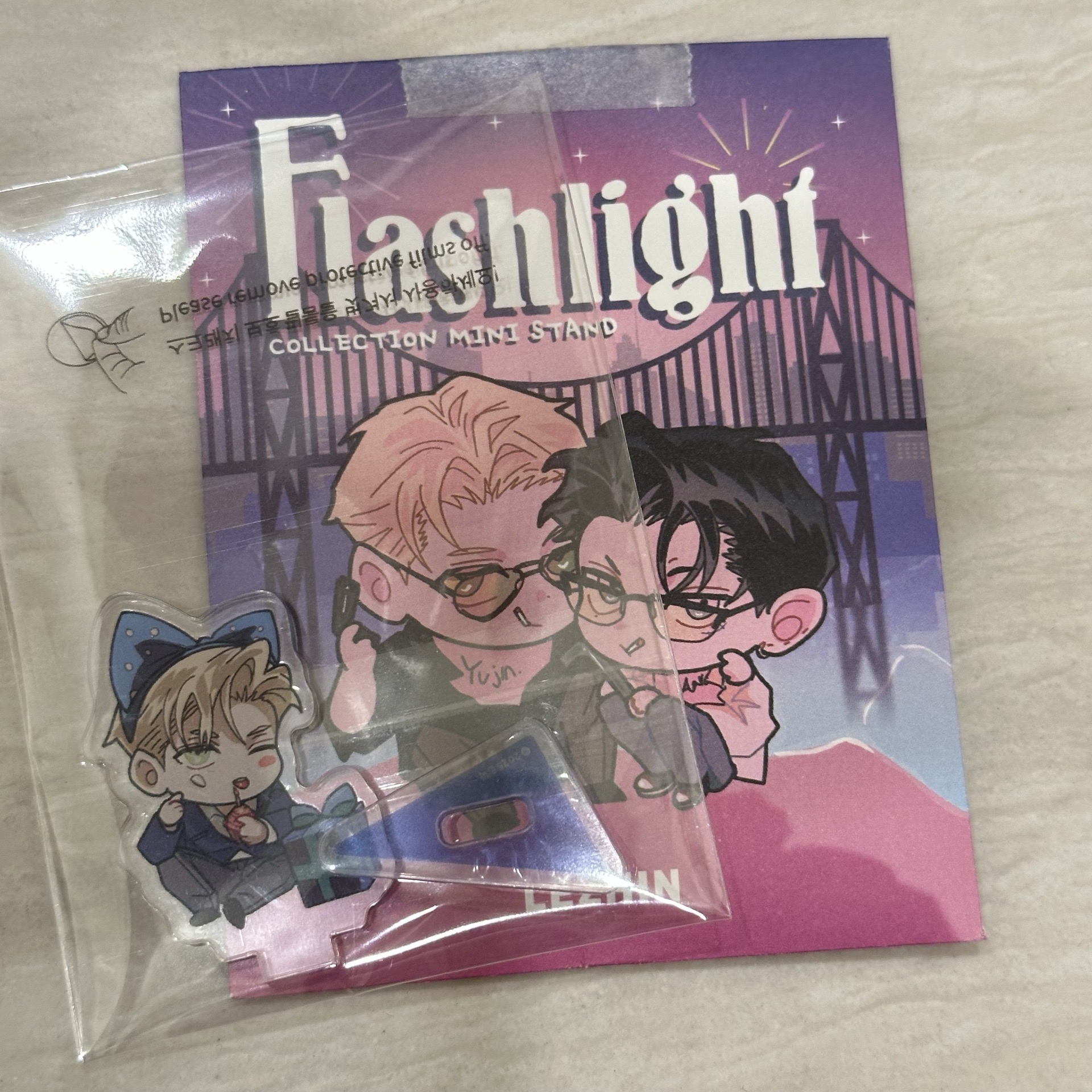 Flashlight 迷你立牌 艾倫款